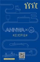 安华卫浴苏宁旗舰店，开启嗨逛之旅