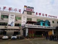 品牌赋能,实现共赢 伊洛德门窗多渠道签约达成战略合作