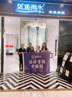 窗帘门店 “试衣间”，让设计营销“如鱼得水”