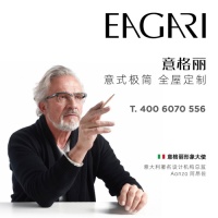 意领风发 格物维新：意格丽高端全屋极简定制入驻浙江瑞安