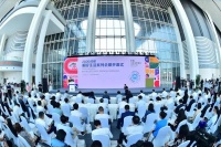 第21届成都家具展智慧云展启动,将打造线上+线下联动云展平台!