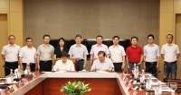 宁波中科朝露&中国林科院签署战略合作 持续发力无醛领域
