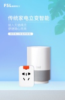 创新驱动发展,佛照电工打造高新技术企业硬核竞争力