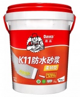 墙上做防水，有啥要注意的？