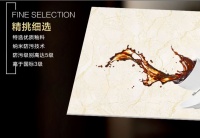 618大促临近诺贝尔瓷砖能否迎来新一轮的行情?