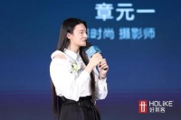 先锋时尚摄影师章元一：潮和原态生活，是理想中家的模样