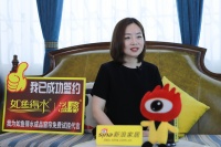 如鱼得水·榜样力量——沭阳如鱼得水专卖店负责人张玲玲