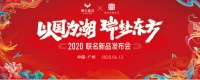 中国床垫终于有了新国民品牌!穗宝打造国民精品