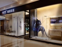 HuPPE 美学体验店,用艺术探寻的品质生活
