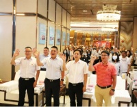 广州直播节“花漾花都  欢乐云购”花都区-亚丹家居专场开幕