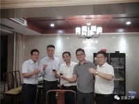 【对话】中国建材市场协会卫浴分会组织卫浴头部企业举办研讨会