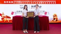 凯德利“品牌强国”,入选冷水机优选单位推进品牌计划