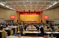 永康市工业大会召开 金大门业获市政府质量奖