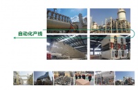 澳思柏恩引领无醛生活，为您用心守护健康安全家！