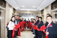 金大门业山东分公司成立 销售战略再下一城