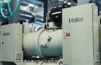 夏天中央空调是耗电大户？海尔：那是别人，我们不一样