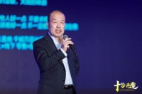 梦洁股份2020战略发布：四大核心升级 打造家居生活新零售