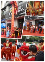 喜讯荣星电器新店开业暨央广网战略合作签约仪式盛大举行