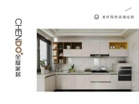 安居于室 | 平凡生活也是诗