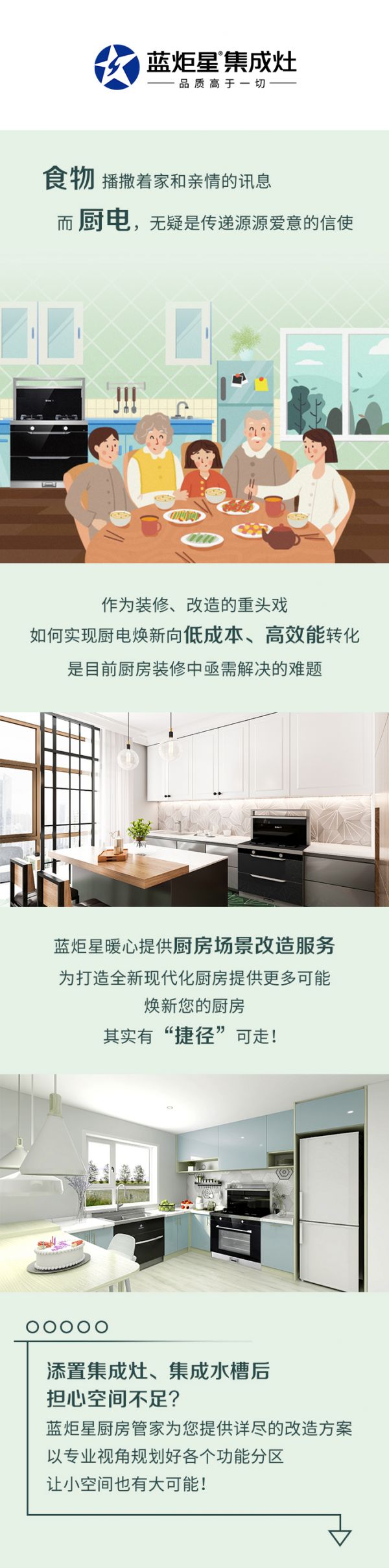 燕郊新浪<a href=