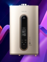 专注用户需求华凌WZ161零冷水热水器解决三大洗浴痛点