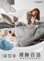 喜梦宝618生活好物推荐清单