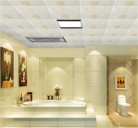 卫生间集成吊顶安装教程 卫生间集成吊顶安装注意什么