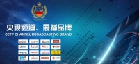 全球十大高端品牌——思爱普,囿于厨房与爱