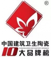 陶业盛事!“陶瓷十大品牌榜”放榜,还有“618陶瓷品牌日