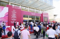 疫后产业复苏,CNPV是如何做到特殊时期的企业赋能?