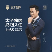 意式极简季唯系列，唤醒都市生活“漫”节奏