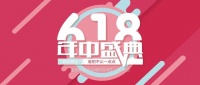千川木门618|你pick的不止是尖叫,还有这盛夏的凉爽!