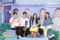 最强大脑选手助力美的无风感空调“备考指南2”！五大招式备战高考！