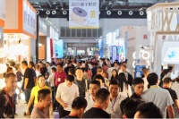 公告丨第25届古镇灯博会定于2020年10月22-26日举办