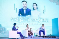 没螨睡眠“歆”升级,张歆艺分享慕思M5床垫新体验