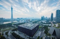 报名开抢 | 2020年第四届新势力榜首场盛典，启航广州