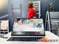 首届云上广交会开幕，SHARNDY想的电热毛巾架双语直播带货