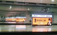 门窗十大品牌百利玛广告“霸屏”广州,品牌传播乘风破浪