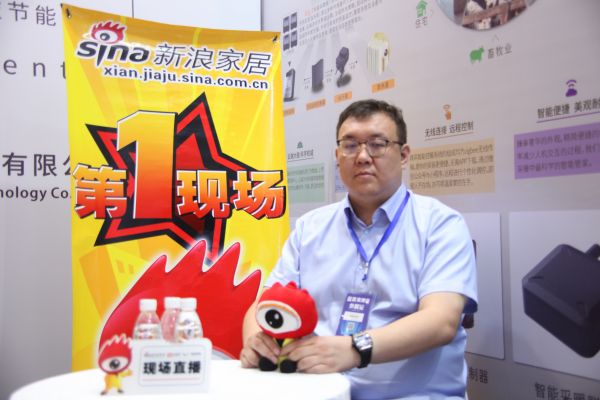 上海鼎鬲智能科技有限公司总经理 奥科嘉