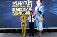 亚细亚瓷砖健康人居体验展示中心发布，构建未来人居理想