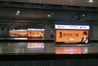 十大门窗品牌百利玛广告“霸屏”广州南站,品牌传播乘风破浪