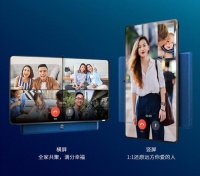 看TCL·XESS旋转智屏重新定义电视形态