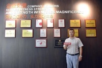 邦克：加速多元化渠道布局，成为未来破局关键