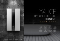 匠心铸造精品，雅丽诗速热式电热水器解锁沐浴新体验