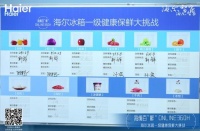 你知道食材放多久不能吃了?答案有3-8天,海尔:我15天