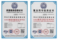 引领家纺行业潮流 揭开卡萝纺织的神秘面纱