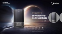 没有实力怎能被承认？硬核热水器，强势破圈