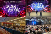 哪家装修公司口碑比较好？东易日盛以实力引领行业影响力