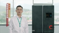 打造美好生活!海信真空食材管理冰箱亮相央视品牌行动!