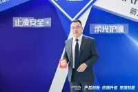 箭牌家居卢金辉:坚持做好产品和服务,打造智慧大家居生态